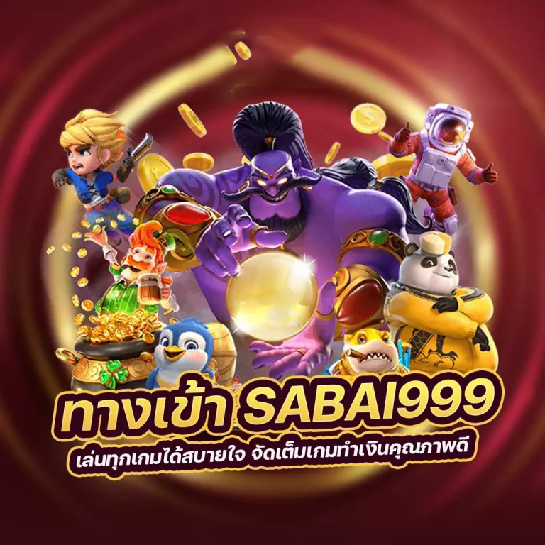 สล็อต ค่าย dragoon soft เสนอเกมยอดนิยมสำหรับผู้เล่นทุกระดับ