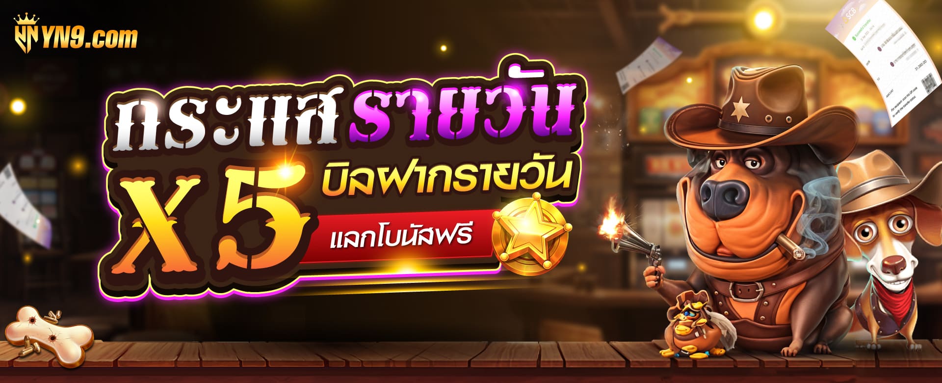 สล็อต i888 เกมโบนัสใหญ่ รอคุณลุ้นรับ!