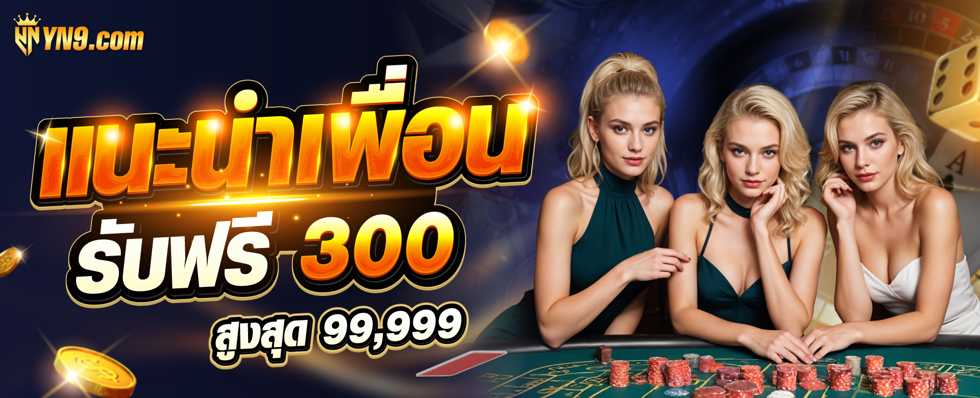 slot ออนไลน์ 777 เงิน จริง - เกมสล็อตออนไลน์ชั้นนำในประเทศไทย