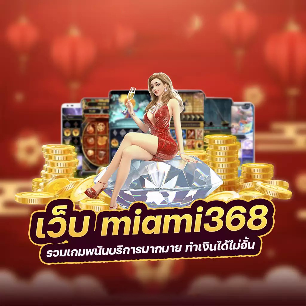 superslot666 เครดิต ฟรี 30' เกมสล็อตออนไลน์สำหรับผู้เล่นมือใหม่